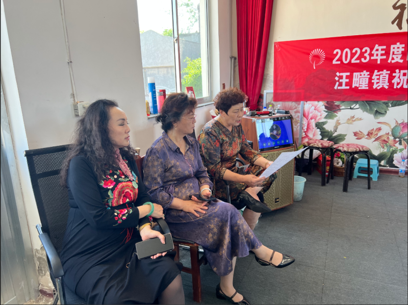 微信图片_20230624095704.png