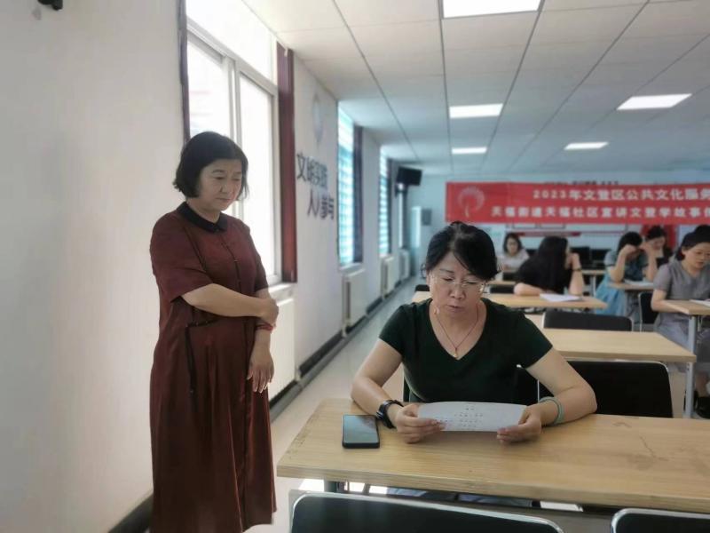 微信图片_2023062414202431.jpg