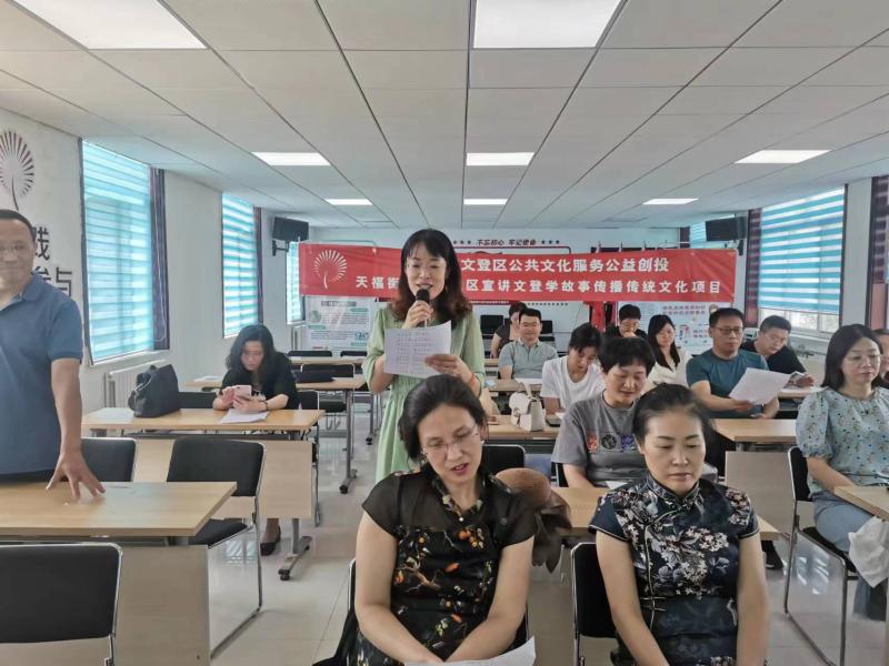 微信图片_2023062414202428.jpg