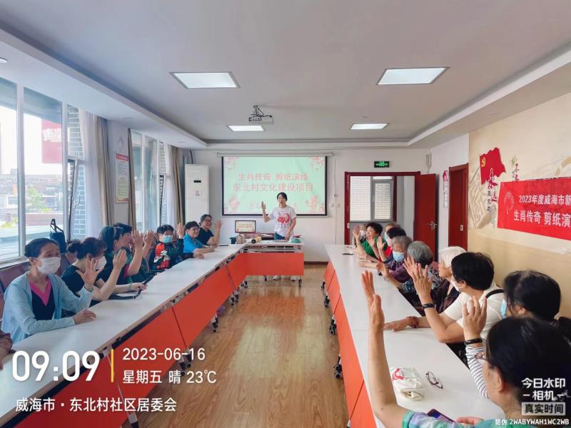 微信图片_20230616153206.jpg