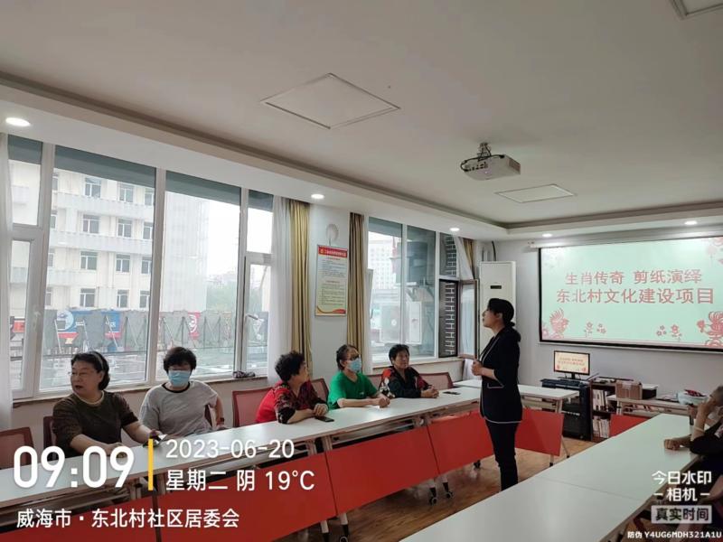 微信图片_20230620194418.jpg