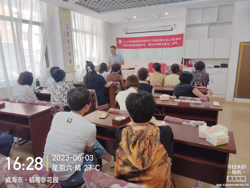 微信图片_20230626191719.jpg