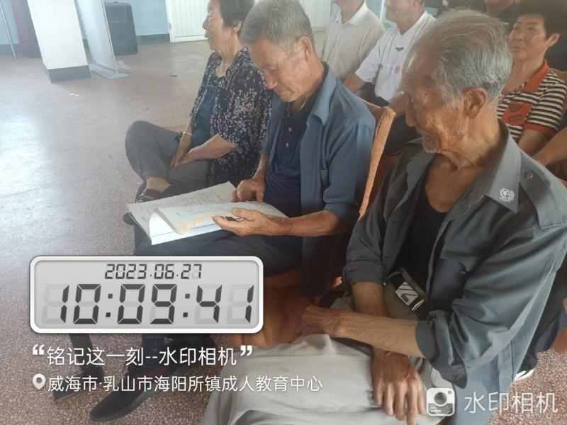 微信图片_20230627103659.jpg