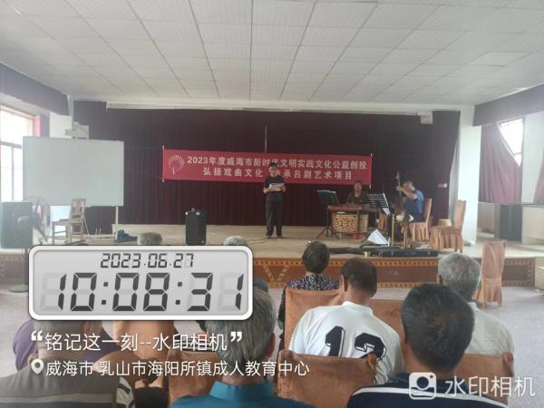 微信图片_202306271036594.jpg