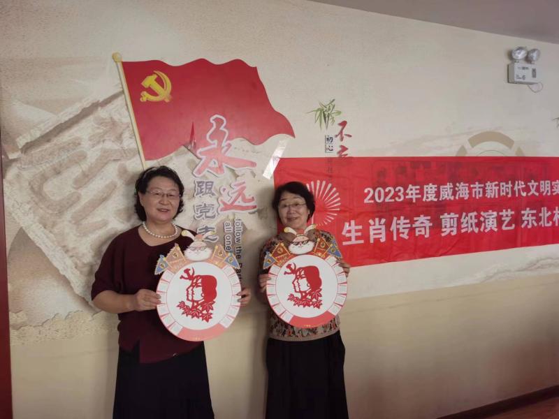 微信图片_20230630171900.jpg