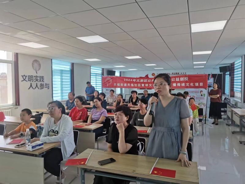 微信图片_2023070114504429.jpg