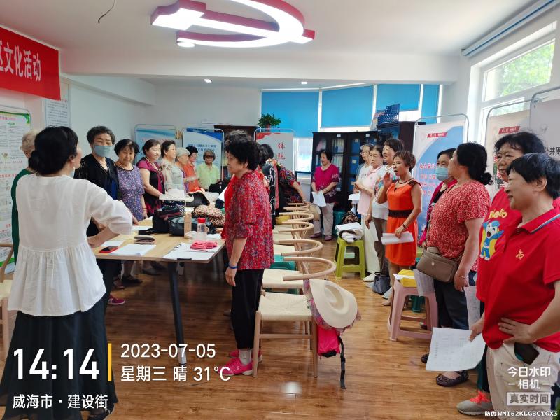 微信图片_20230705211015.jpg