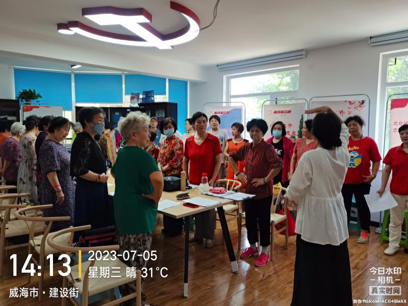微信图片_20230705211024.jpg