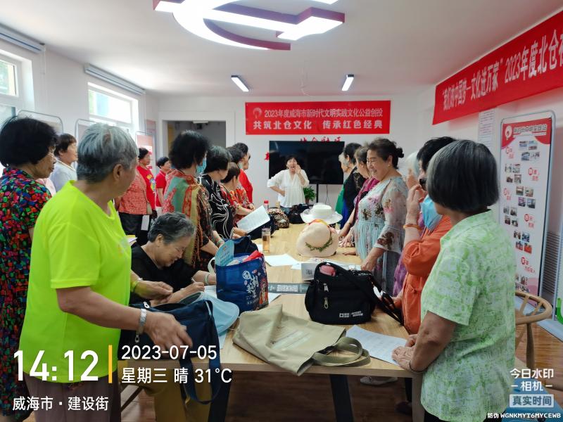 微信图片_20230705211039.jpg