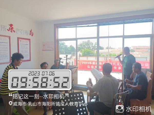微信图片_202307061104551.jpg