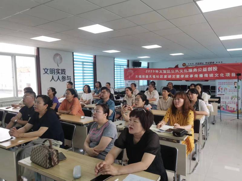 微信图片_202307081412189.jpg