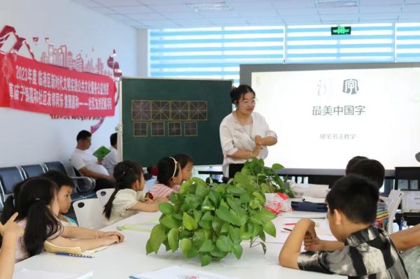 0709书法2.jpg