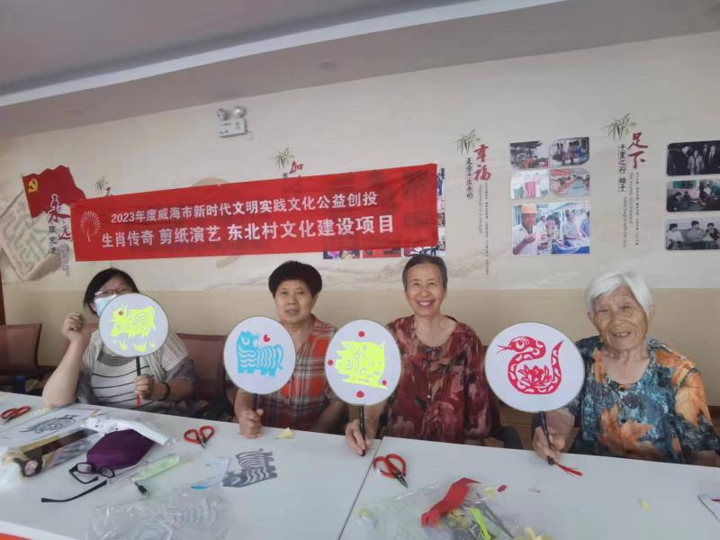 微信图片_20230711190747.jpg