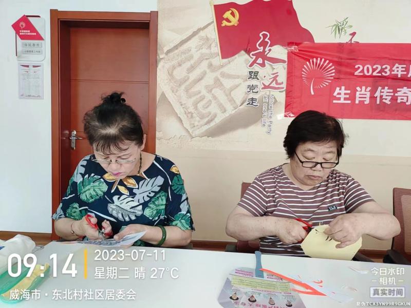微信图片_20230711190712.jpg