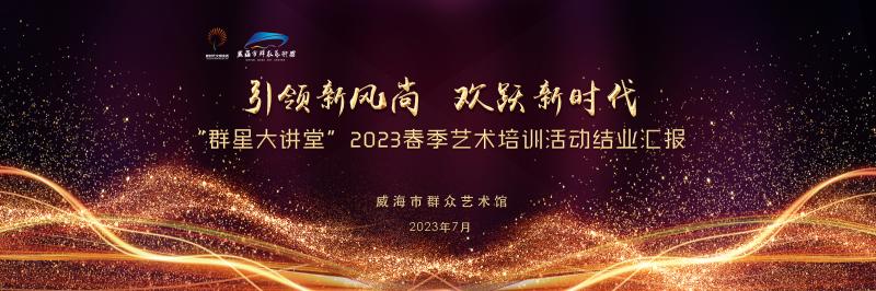 微信图片_20230707094222.jpg