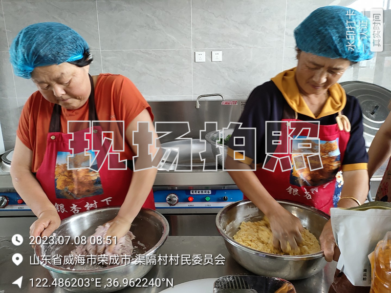 微信图片_20230713144859.png