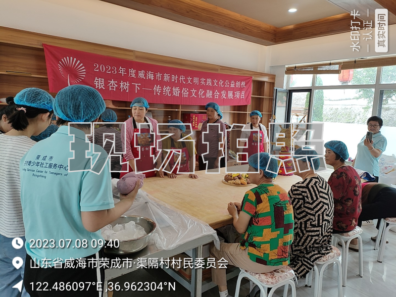 微信图片_202307131448592.png