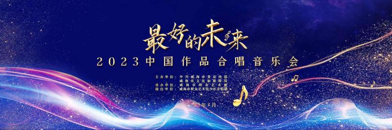 微信图片_20230710154525.jpg