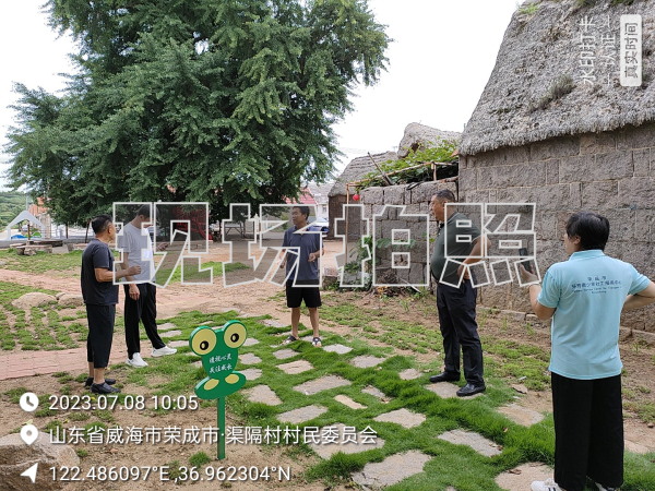 微信图片_2023071314485914.png