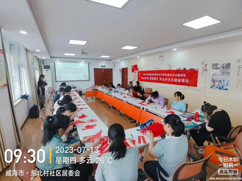 微信图片_20230713163554.jpg