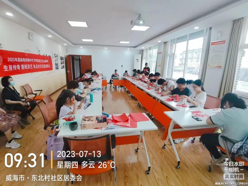 微信图片_20230713163548.jpg