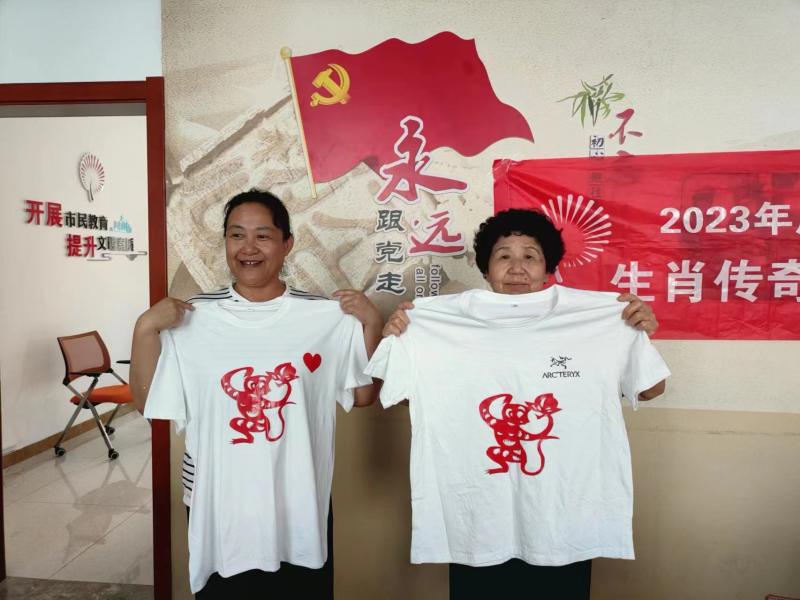 微信图片_20230714175141.jpg