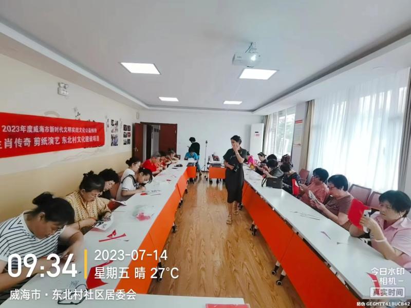 微信图片_20230714174944.jpg
