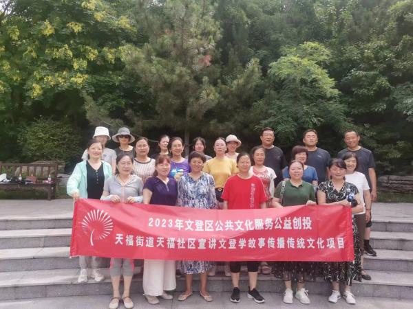 微信图片_202307140954324.jpg