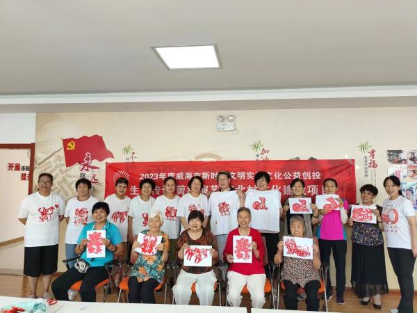 微信图片_20230714175134.jpg