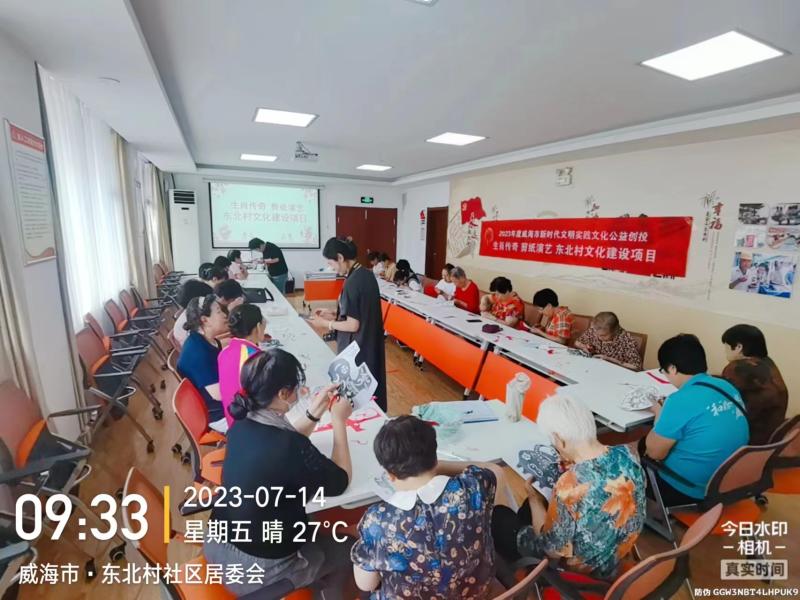 微信图片_20230714174907.jpg