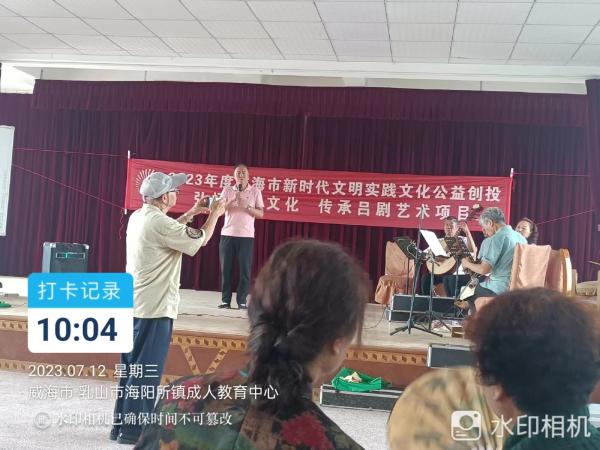 微信图片_20230714121842.jpg