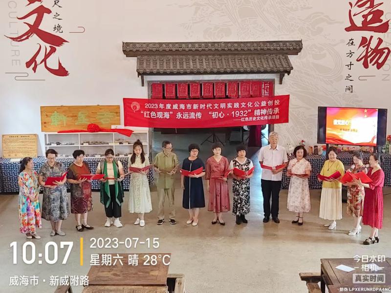 微信图片_20230715153158.jpg
