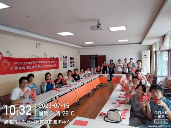 微信图片_20230715183327.jpg