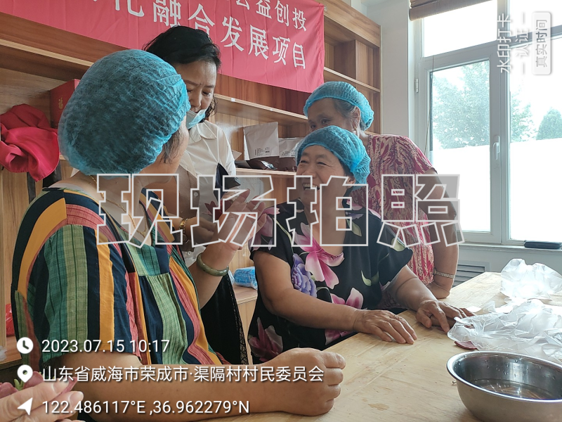 微信图片_202307182347043.png
