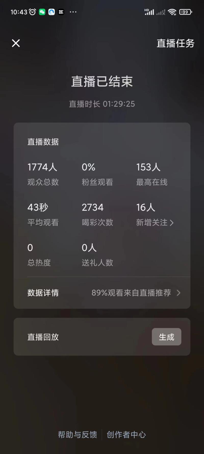 e32ac1e536ec9c3b8a1dc576f280ebd.jpg