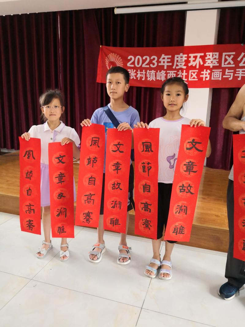 微信图片_20230719155457.jpg