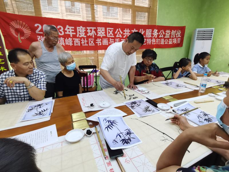 微信图片_20230706182521.jpg