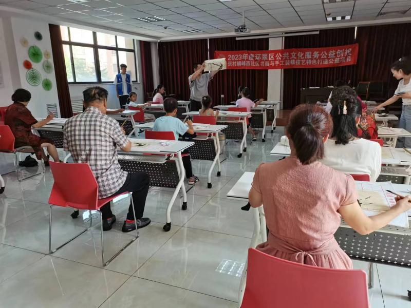 微信图片_20230720174140.jpg