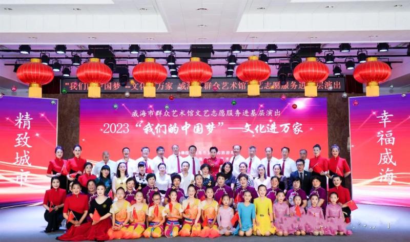 微信图片_20230721094648.jpg