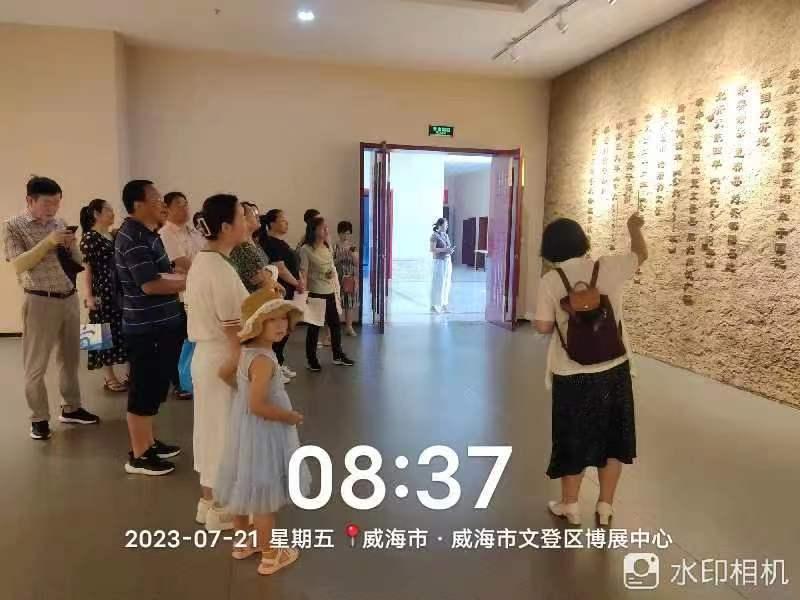 微信图片_20230721143107.jpg