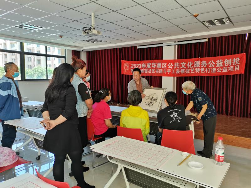 微信图片_20230722184539.jpg