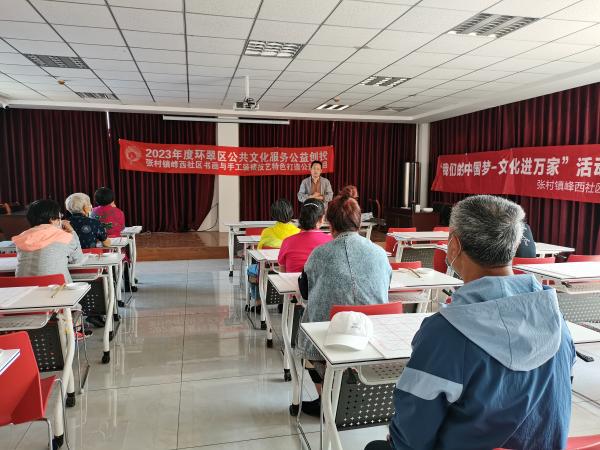 微信图片_20230722184559.jpg