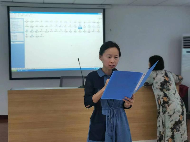 微信图片_202307221621256.jpg