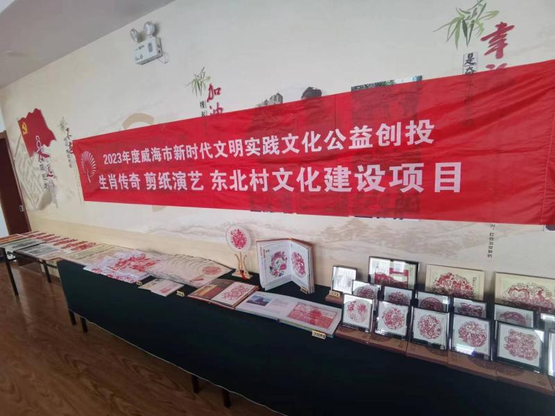 微信图片_20230725182344.jpg