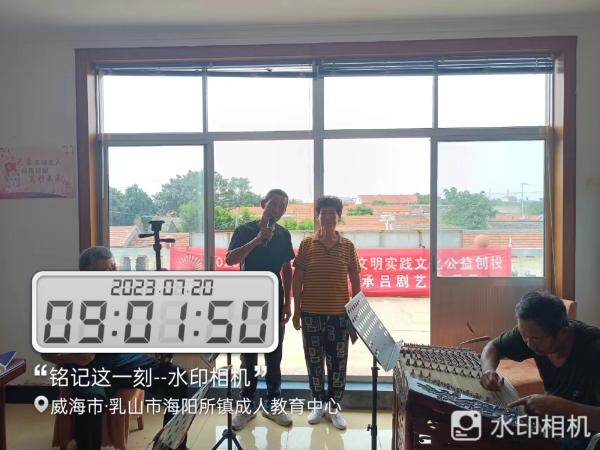微信图片_20230720123304.jpg