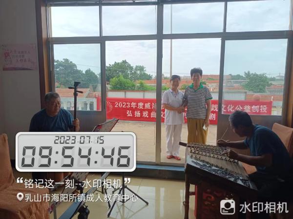 微信图片_20230715095519.jpg