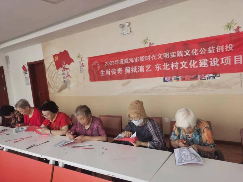 微信图片_20230801204150.jpg