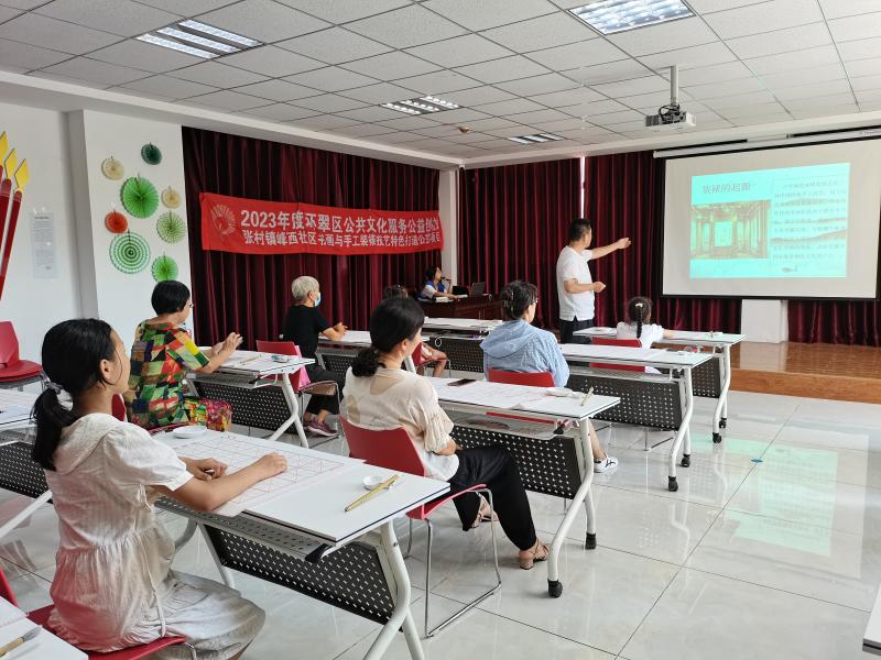 微信图片_20230803171905.jpg