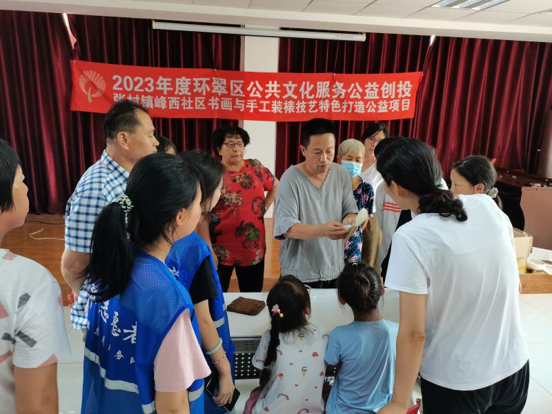 微信图片_20230804174815.jpg