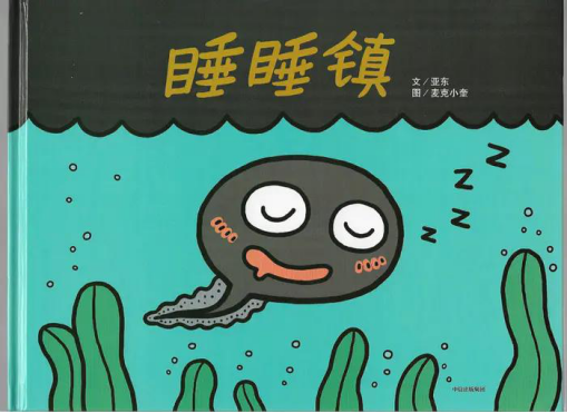 图片4.png